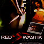 Red Swastik (2007) Mp3 Songs